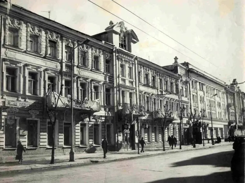 Grand Hotel in Kuibyshev
