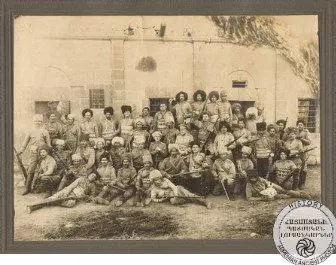 Detachment of Armenian Intelligence Soldiers during World War I