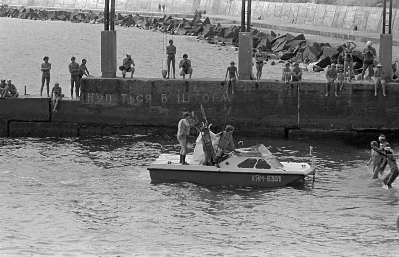 Neptune Day at the Sputnik International Youth Camp