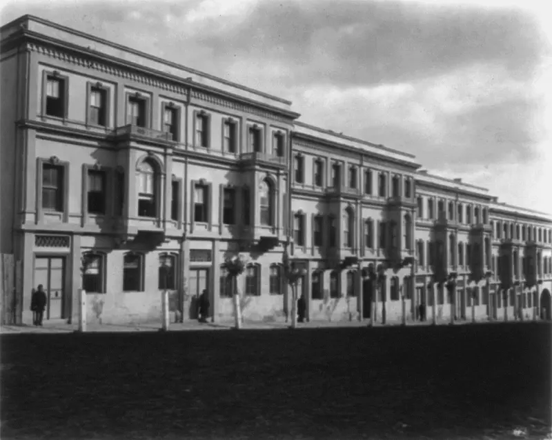 Imperial Tribal School