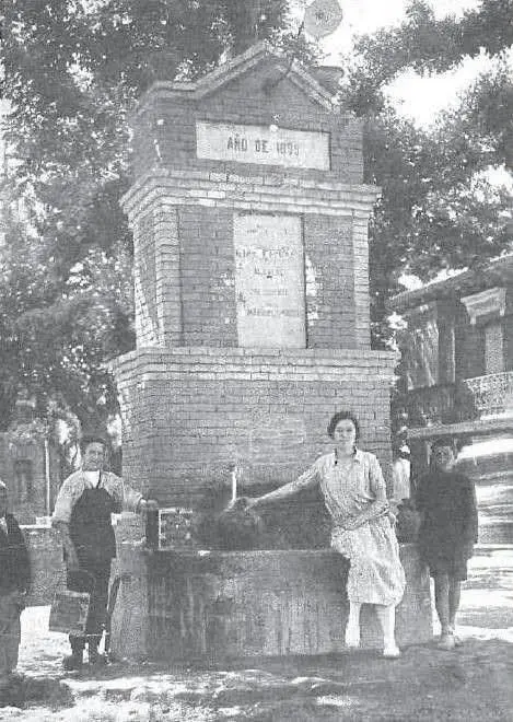 Plazoleta detrás del ayuntamiento
