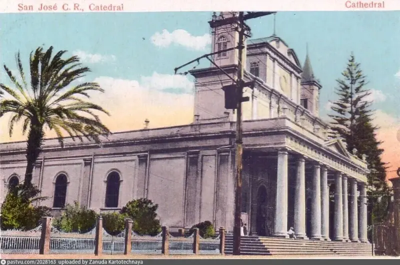 Catedral Metropolitana