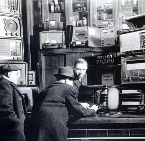 Radio Department at Electrosbyt