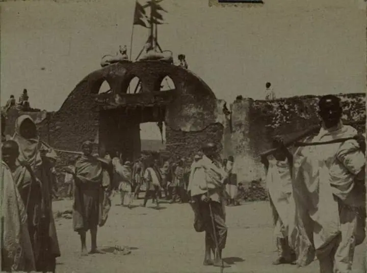 The Main Gate of Hara