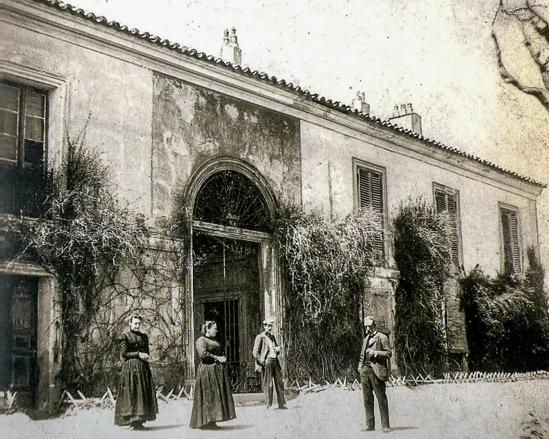 Entrada de la Quinta del Sordo
