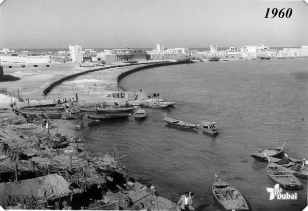 Bur Dubai Creek side