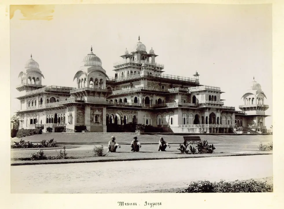 Albert Hall museum