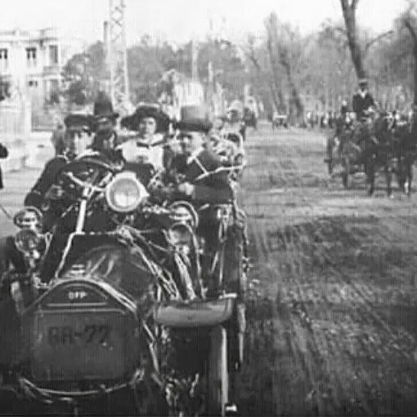 Paseo de la Bomba