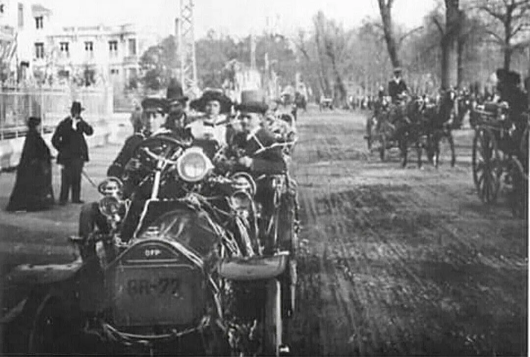 Paseo de la Bomba