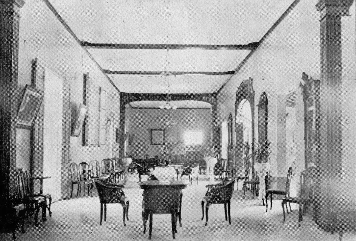 Club del Comercio Club del Comercio