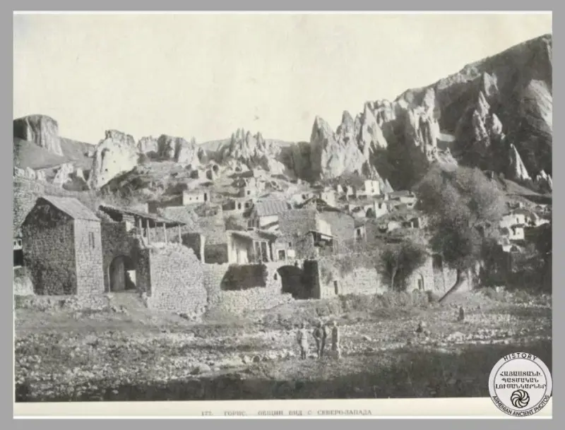 The district of the Baptists