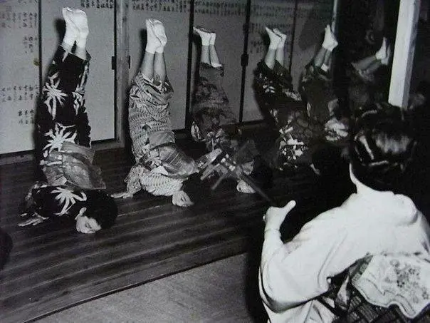 A Shot from a Geisha School
