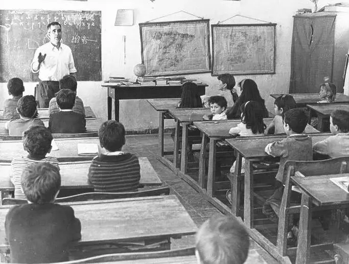 Maestro D. Esteban García