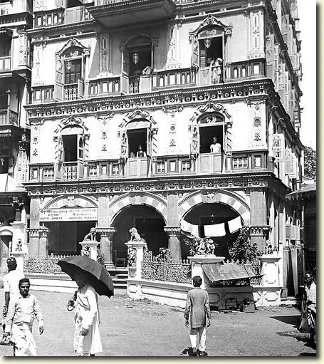 No hay ninguna descripción de la foto disponible. Old Pics of India 17 de octubre de 2012  ·  The Home of a Wealthy Indian