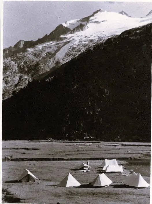 Campamento del C.E.C.