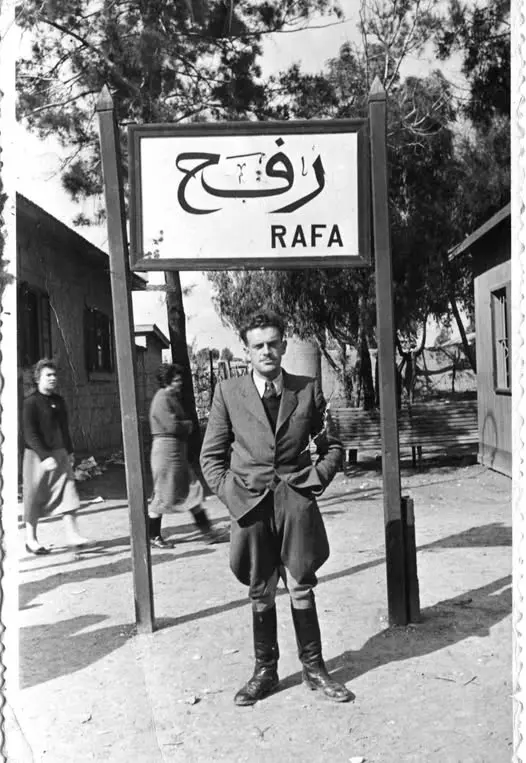 Rafah Train Station