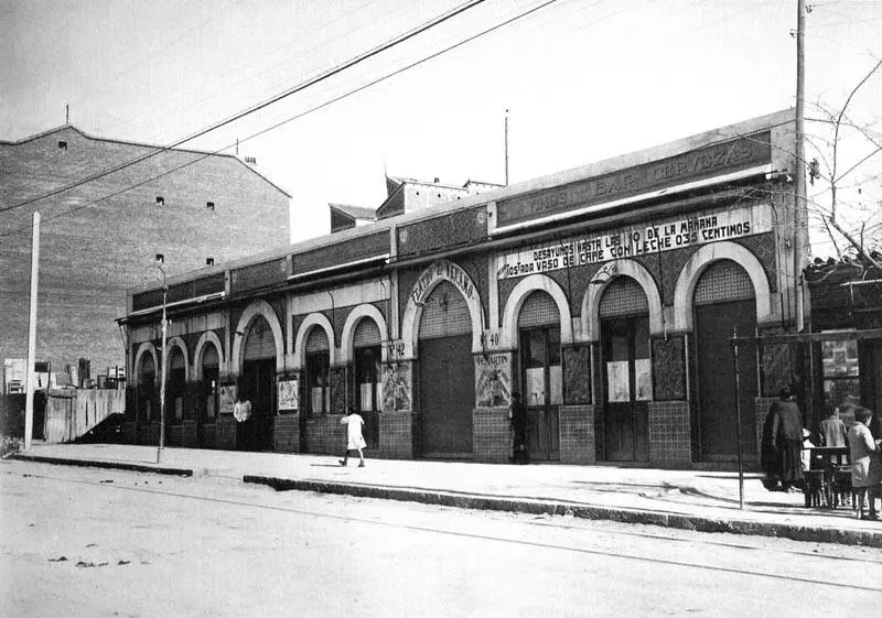 Café, Teatro y Cine de Verano La Victoria