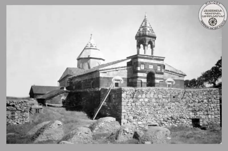 The Church of the Wilderness of the Fairies