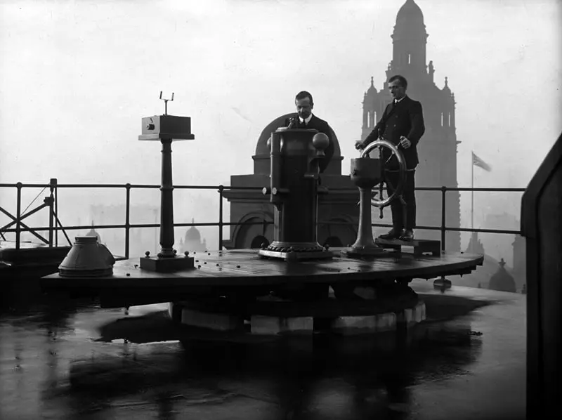 Ship Control Simulator at the Navigation School