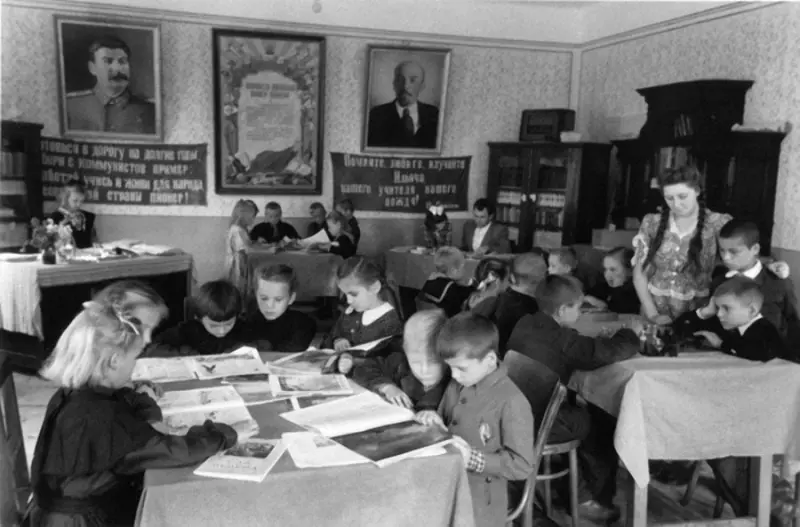 Photograph taken at the Pioneer Palace in the USSR