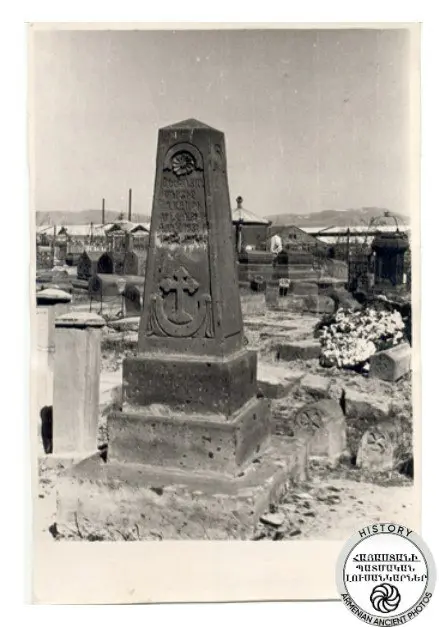 Tombstone of Poloz Mukuchi