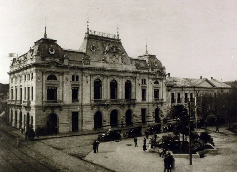 PALACIO CONSISTORIAL