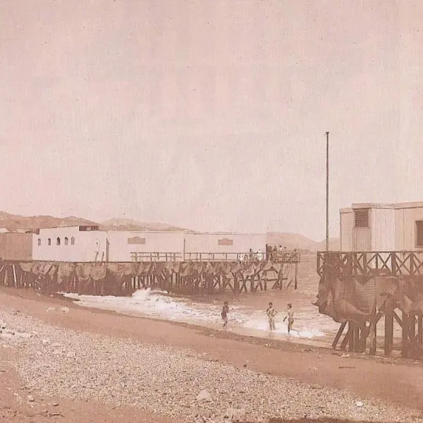 Baños de la Estrella 