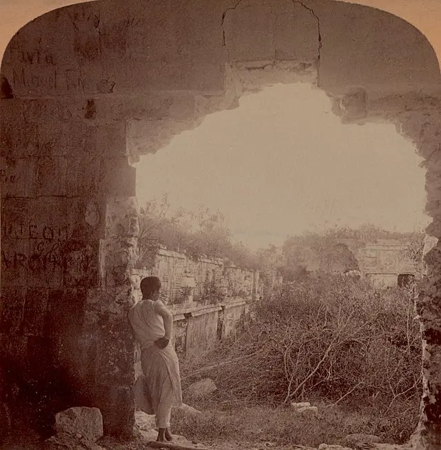 Mirada desde el interior del Cuadrángulo de las Monjas