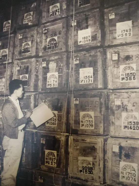 The imperial collection