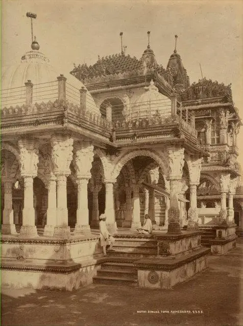 Hathee Singh Jain Temple