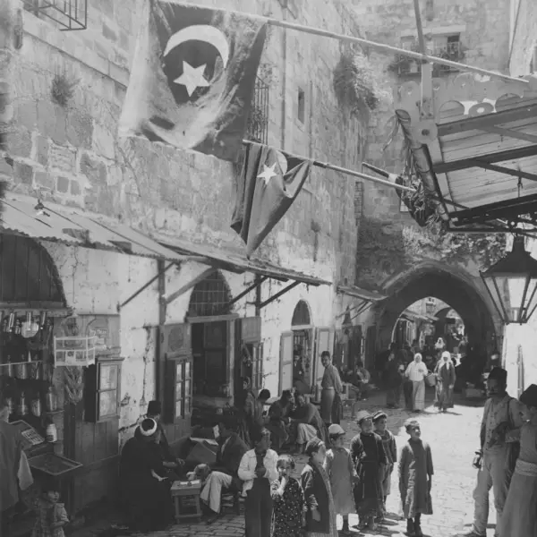 Al Quds during the Ottoman era