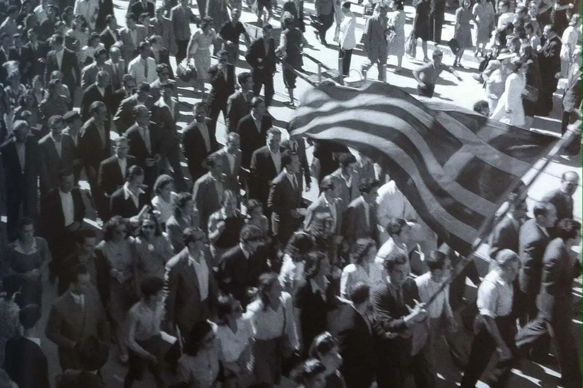Liberation Liberation