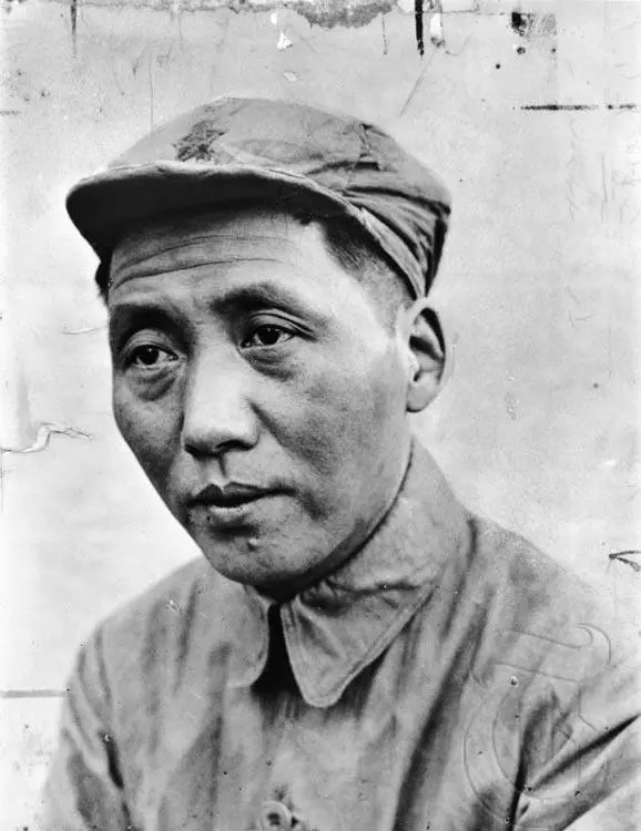 Mao Zedong -Mao Tse Tung