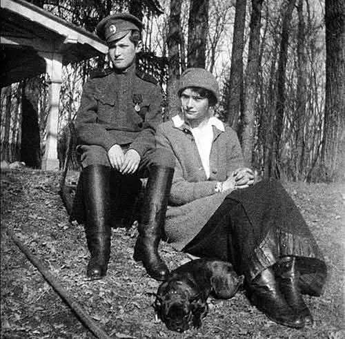 Alexei and Tatiana Nikolaevna