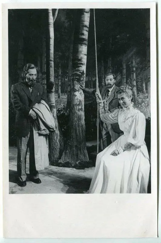 A play from Russian life