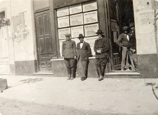  Comité de la Unión Cívica Radical.