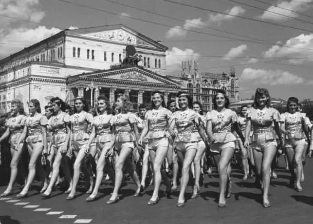 Physical Education Parade