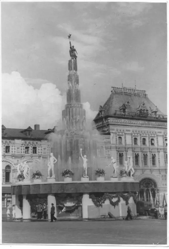 The fountain on Red Square