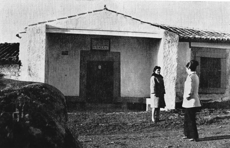 CASA NATAL DEL POETA GABRIEL Y GALÁN