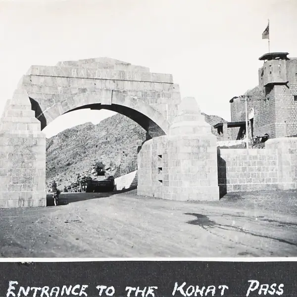 Entrance to the Kohat Pass