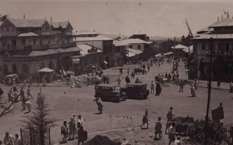 A photo taken in Addis Ababa