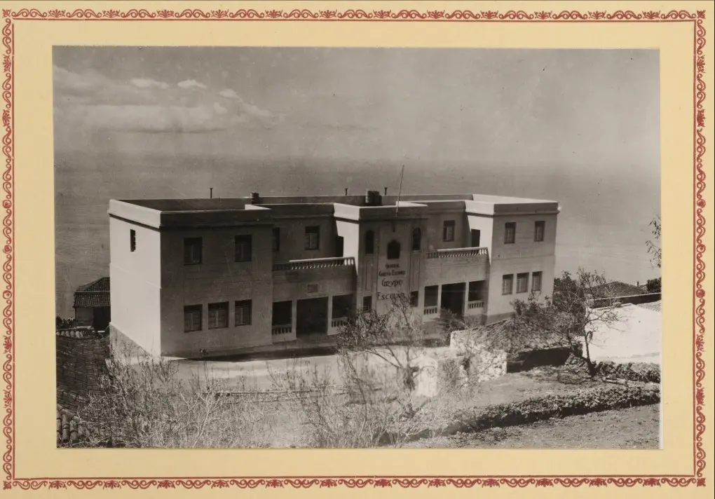 Terminación obras grupo escolar Las Indias