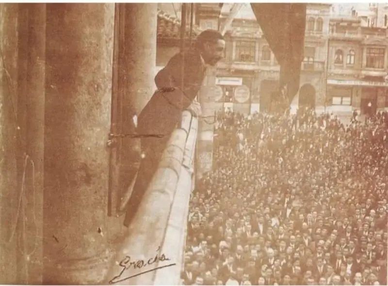 Proclamación de la República