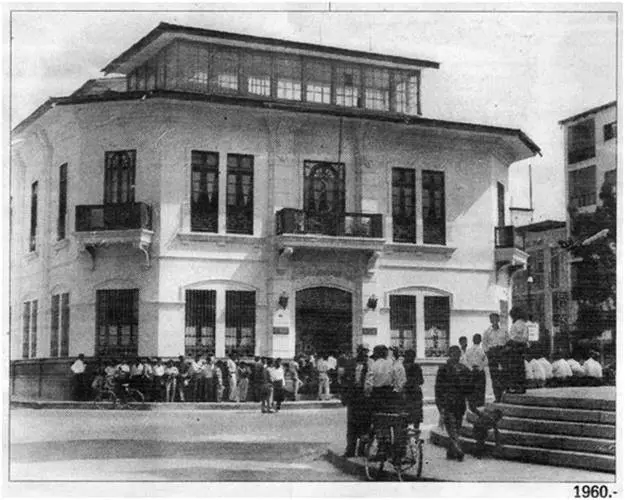 Antiguo local del Banco Italiano,