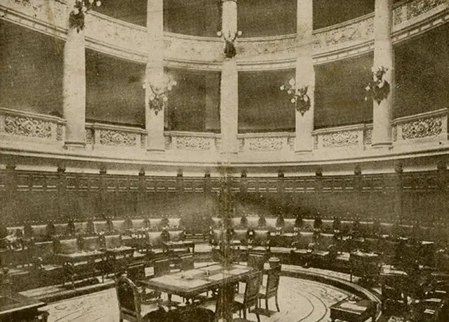 Cámara de Senadores de Chile 