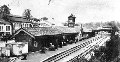 Tank Road Railway Station