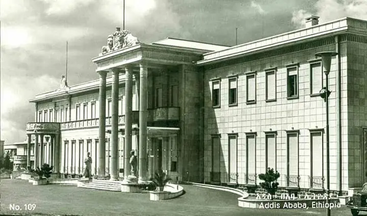 እዩቤልዩ ቤተመንግሥት