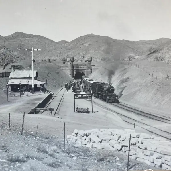 Shela Bagh railway station