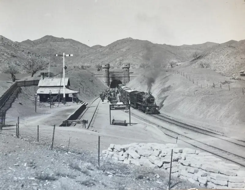 Shela Bagh railway station