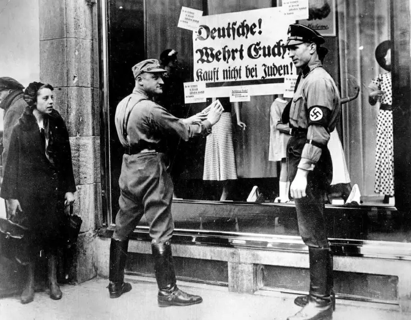 Boycott of Jewish Store